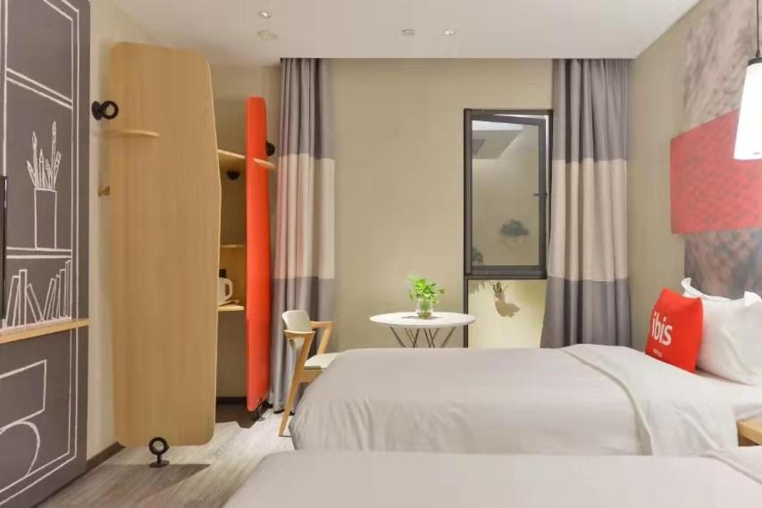 Ibis Shanghai North The Bund Zhoujiazui Road Kültér fotó