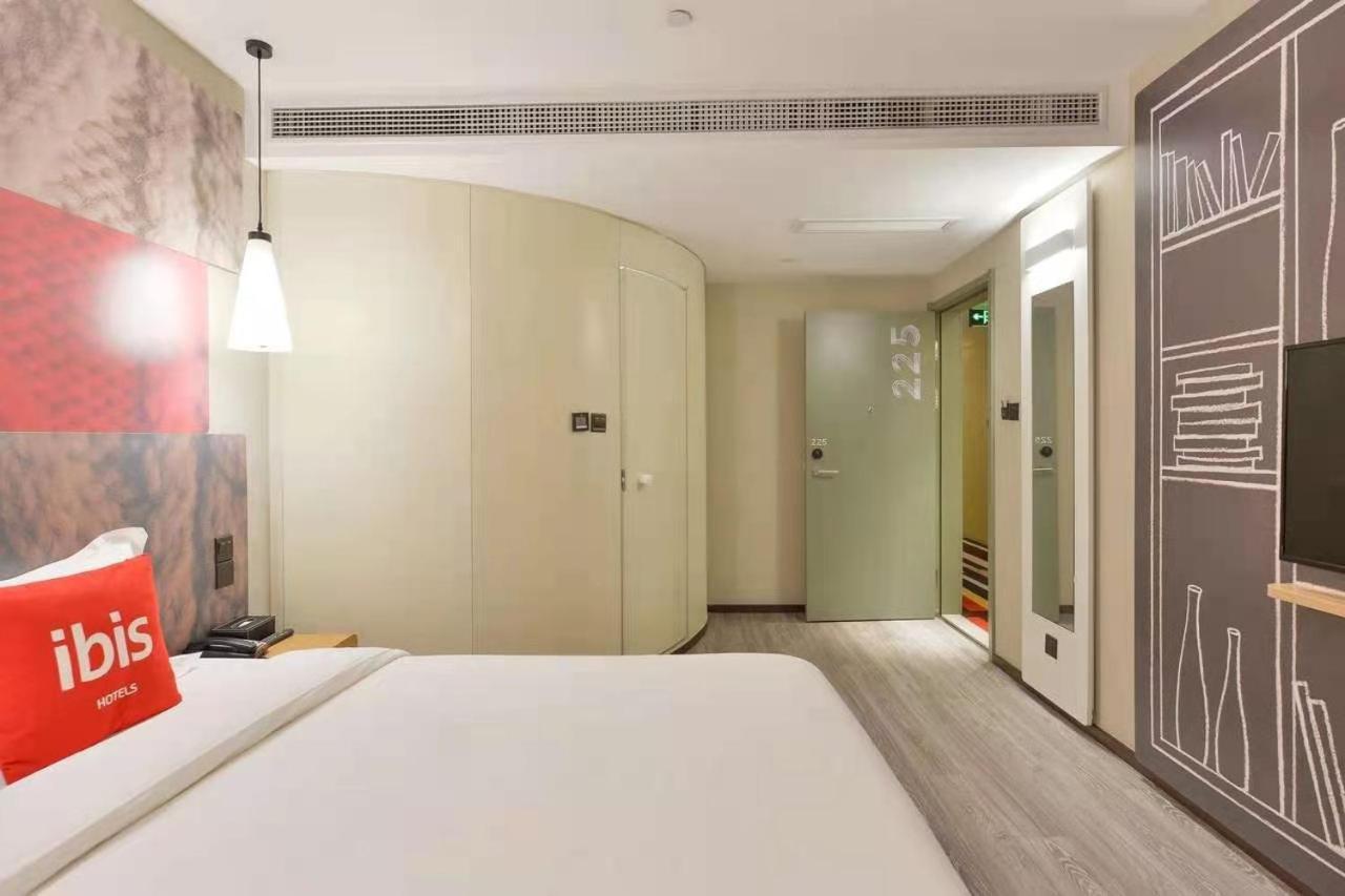 Ibis Shanghai North The Bund Zhoujiazui Road Kültér fotó