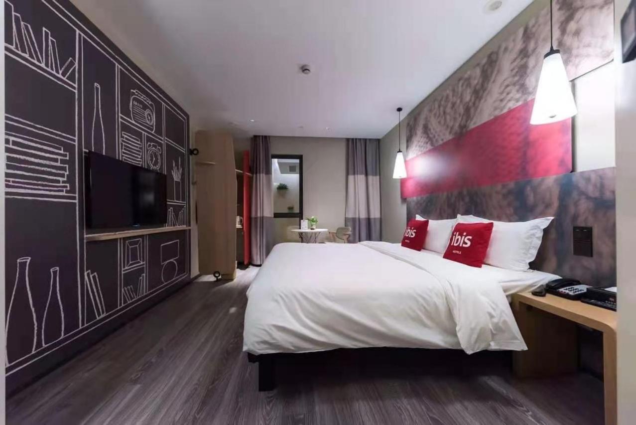 Ibis Shanghai North The Bund Zhoujiazui Road Kültér fotó