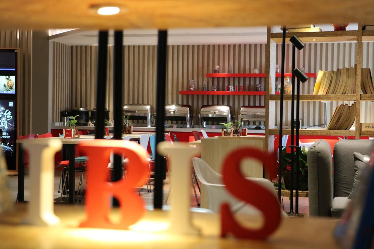 Ibis Shanghai North The Bund Zhoujiazui Road Kültér fotó